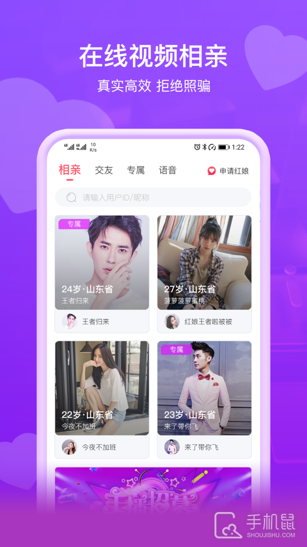 即见 v20.25.05.23