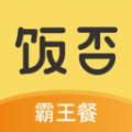 饭否霸王餐 v1.2.0安卓版下载