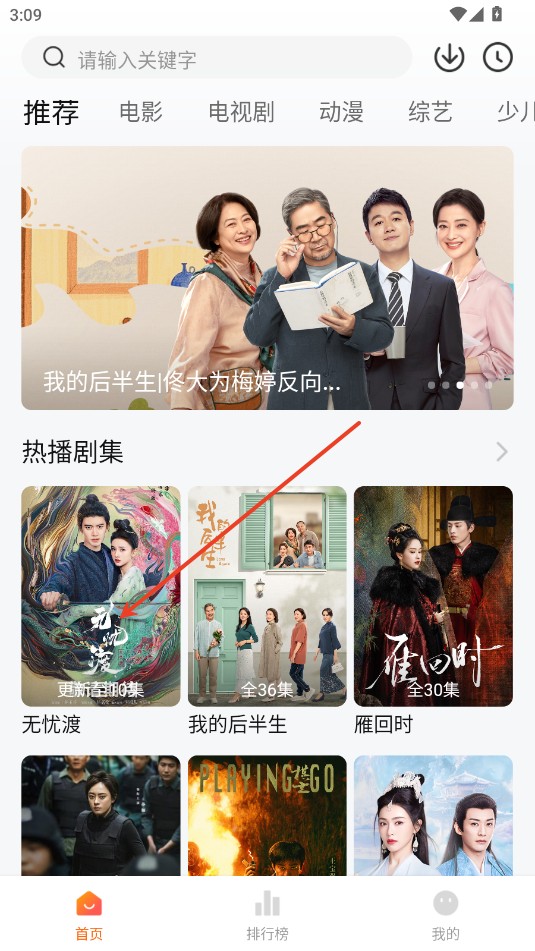 零零七影视