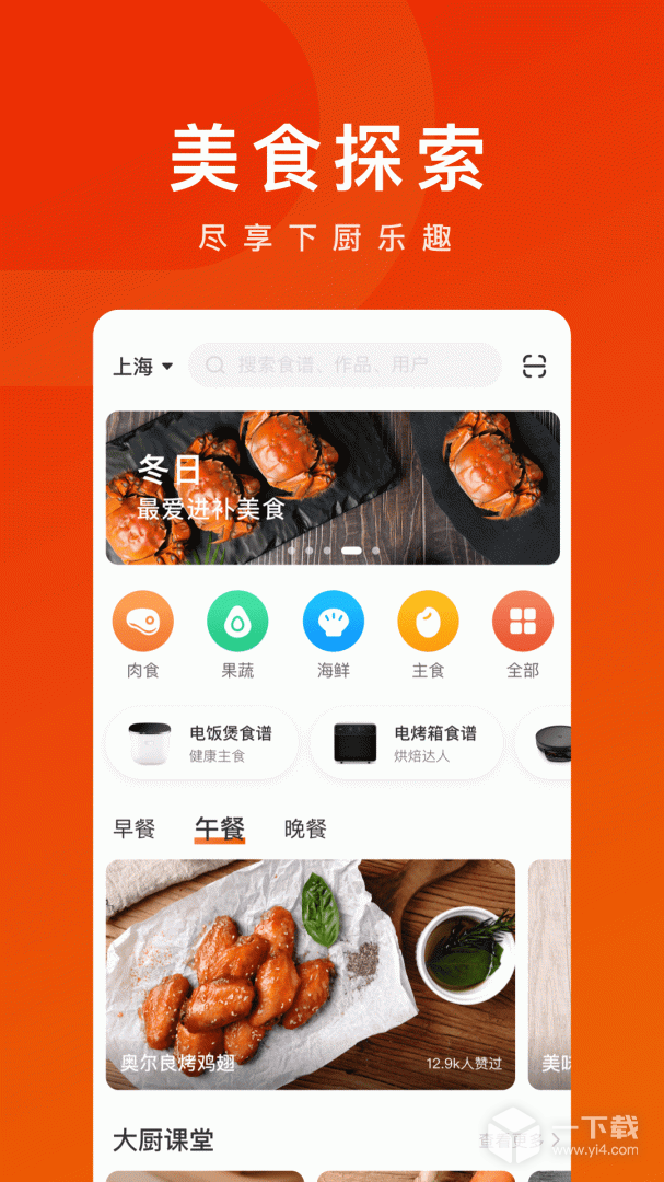 TOKIT v2.7.3最新版下载