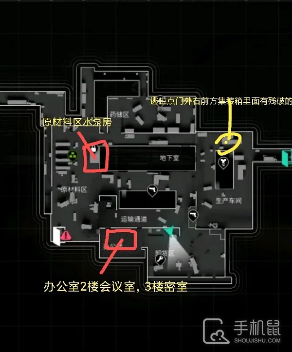 萤火突击