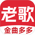 老歌多多免费版 v1.3.9