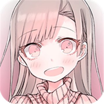 未来女友向我传达了问候汉化版下载 v1.8.7