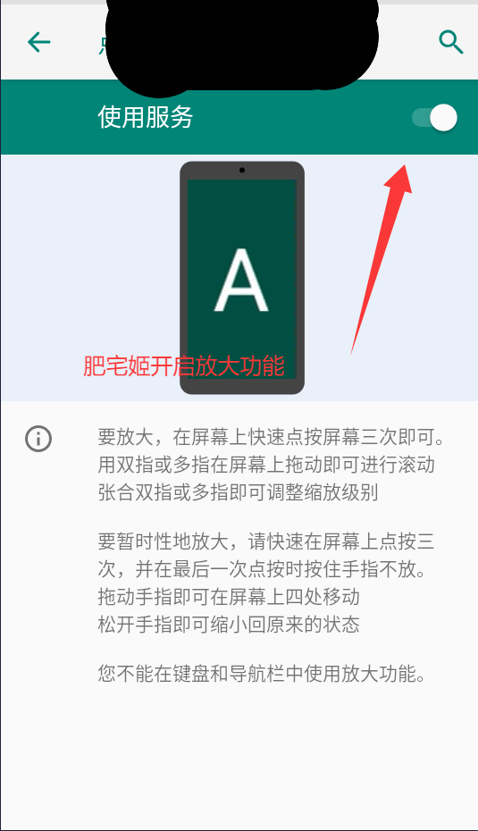 鶯֪ͨappװv1.0.0 ׿