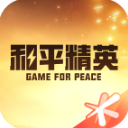 和平营地正版