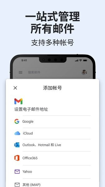 ȸapp