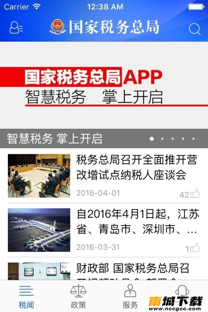 预览图1