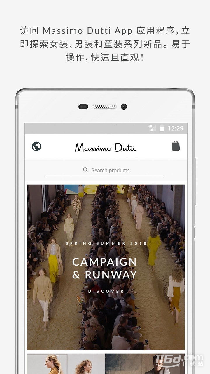 Massimo Dutti