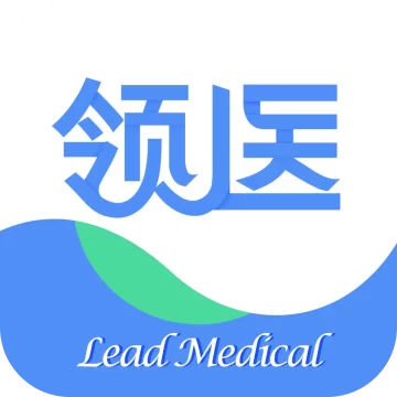 领医未来下载 v5.3.9