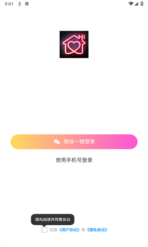 app3
