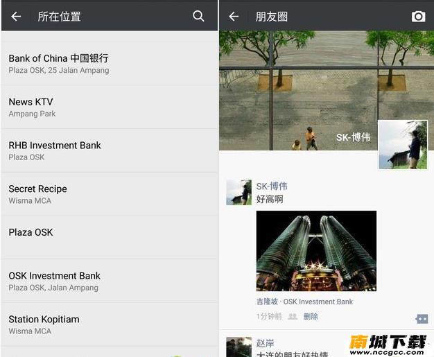 预览图2