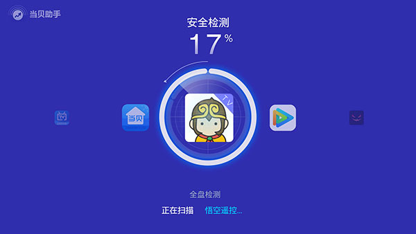 使用教程配图4