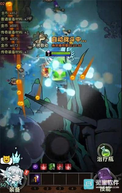 迷雾大陆S11赛季速刷流派攻略