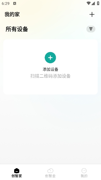 Ǽapp°氲װv2.0.02 ׿