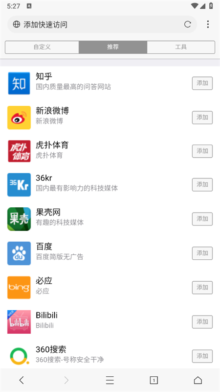 appٷv3.8.0