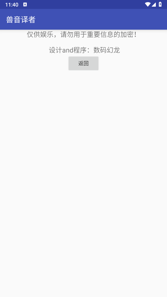 appٷ׿v1.5
