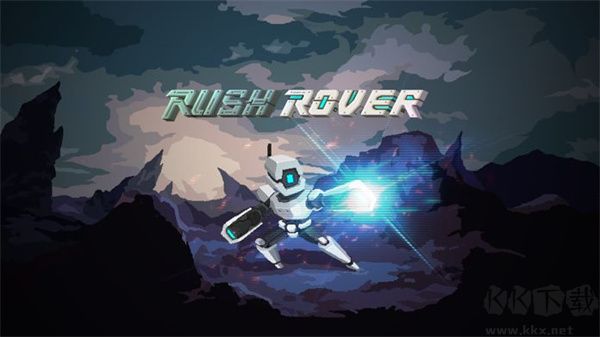 暴走机甲手机版 v1.1.8安卓版 
