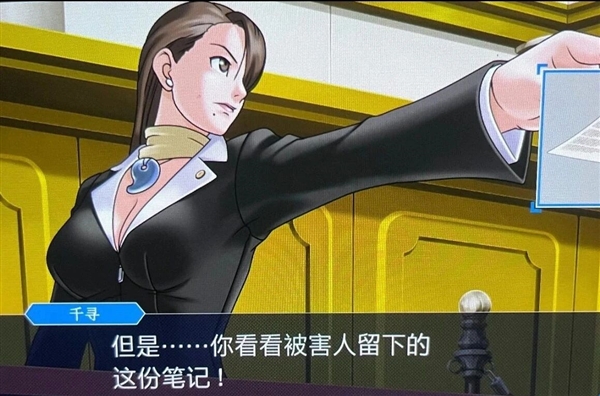 逆转检察官1&2御剑精选集