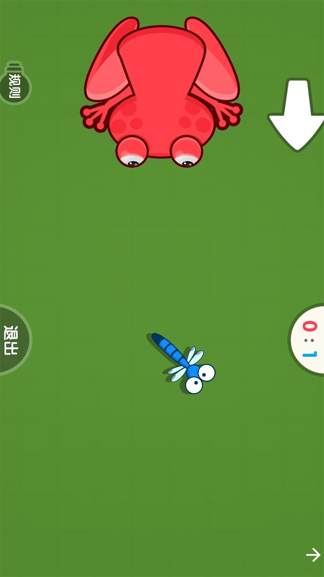 双人迷你游戏最新版