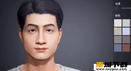 吃鸡捏脸代码生成器v2021