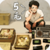 时光杂货店GM版 2.2.0