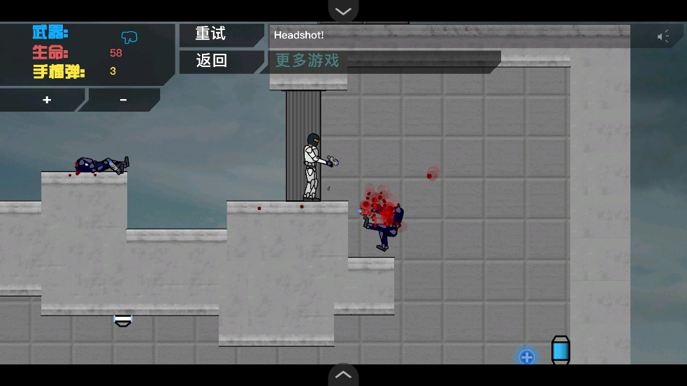 超时空战士手机版下载 v1.0