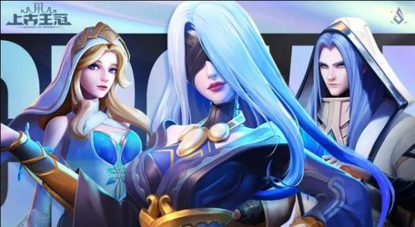 上古王冠华为版