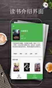 预览图1