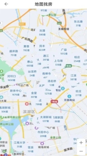 e房网app3