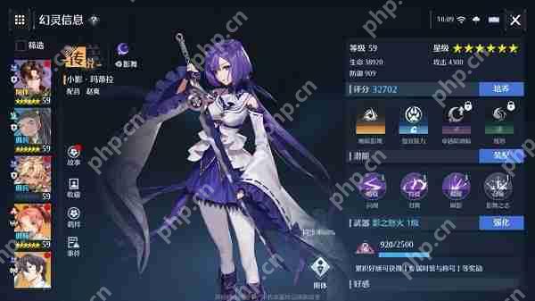 诺亚之心角色强度排行2024最新