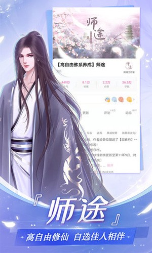 ״Ԫaiͼappƶ˰v4.6.11