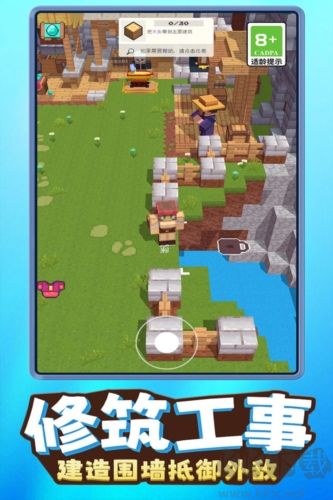 我就是吃鸡九游渠道服 v1.0.2安卓版 
