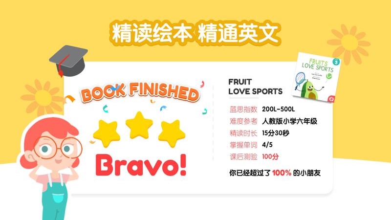 千千妈妈 v2025.0710.1432
