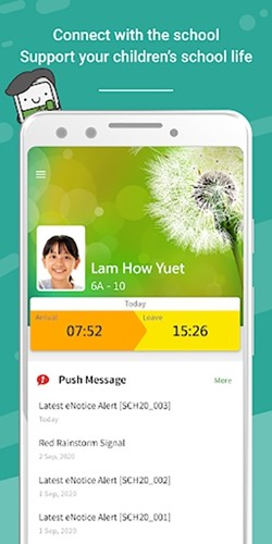 eclass parent最新版本 v1.96