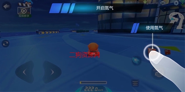 跑跑卡丁车官方竞速版2024
