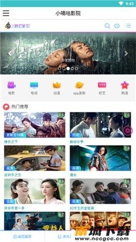 预览图1