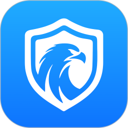 金鹰卫士官方最新版4.20.1 官方版