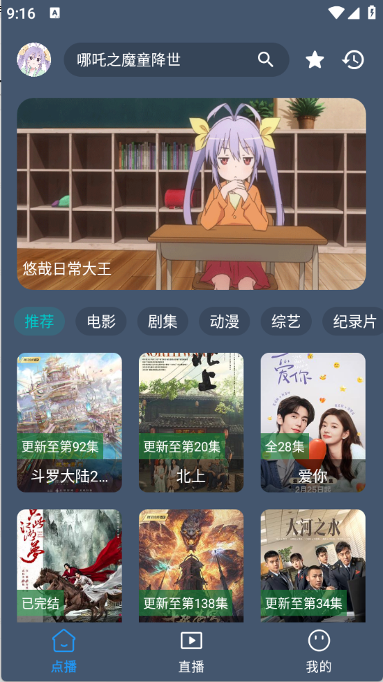 ̵Ѻappٷ氲װv1.0.0