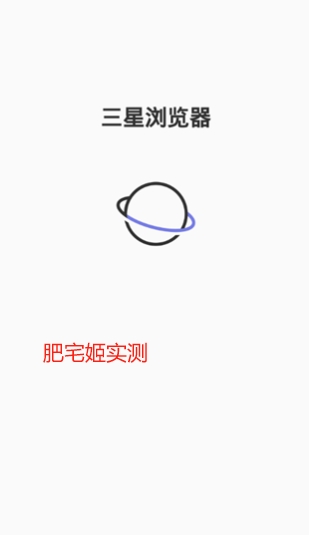 ز°appװv27.0.7.17 ׿