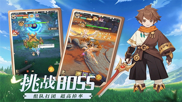 云上契约手机版下载 v1.0
