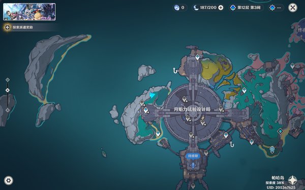 原神6.0新增夏栎木及榛木采集点位分享