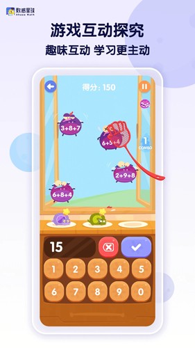 v9.6.2
