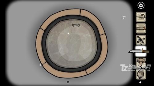 õ6