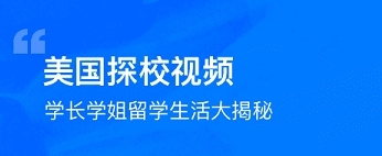软件功能配图1