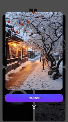 元气写真app v2.0.0