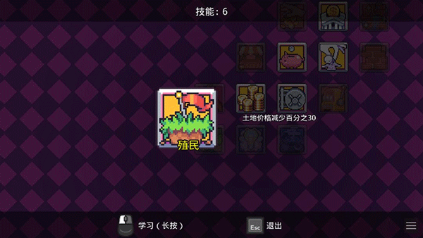 浮岛物语国际服