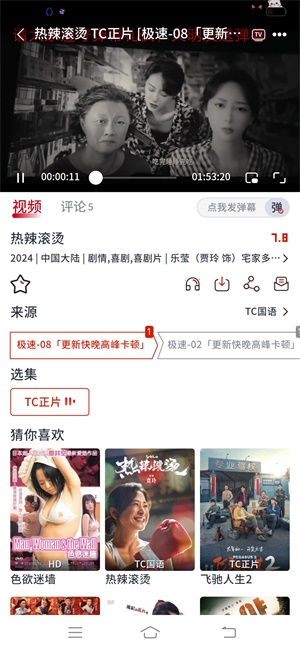 Screenshot_20240218_104344.jpg