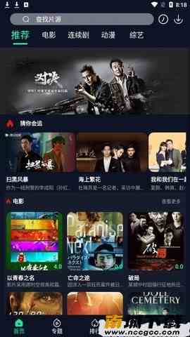 预览图2