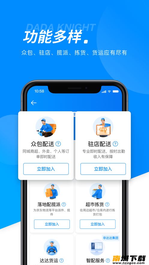 预览图1