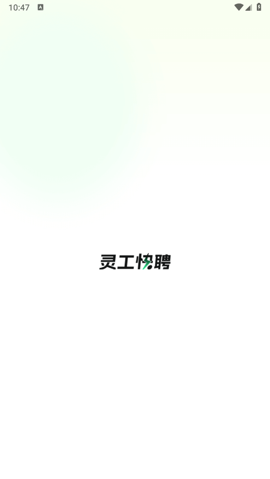 鹤Ƹappv1.0.0